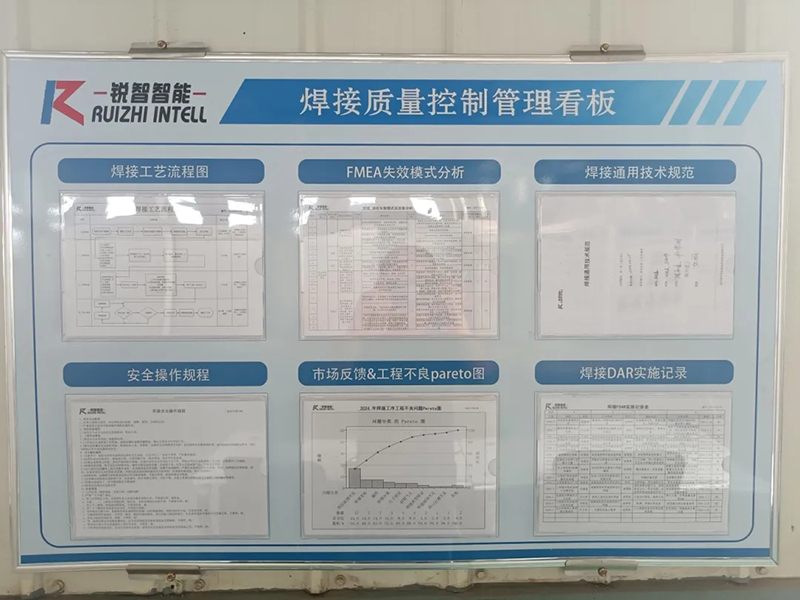 《提升技能，鑄就未來：公司焊工技能培訓(xùn)火熱進(jìn)行》